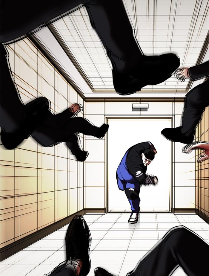 Lookism ตอนที่ 334 หน้า 152