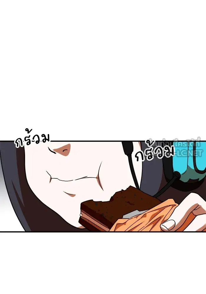Double Click ตอนที่ 59 หน้า 78
