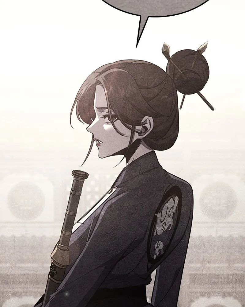 I Reincarnated As The Crazed Heir เกิดอีกทีเป็นว่าที่ประมุขลัทธิมาร ตอนที่ 119 หน้า 286