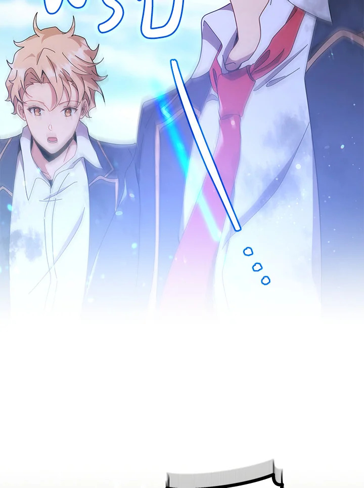 Necromancer Academy’s Genius Summoner ตอนที่ 18 หน้า 85