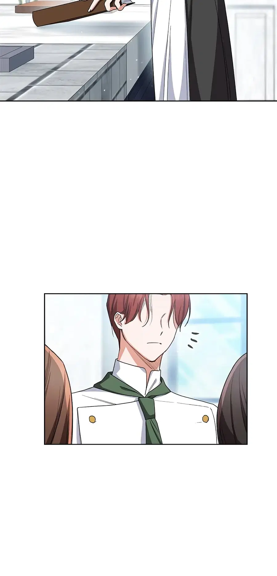 The Young Lady Is a Royal Chef ตอนที่ 50 หน้า 25