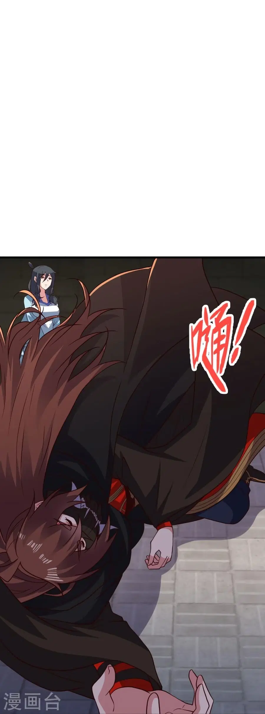 Banished Disciple’s Counterattack ราชาอมตะผู้ถูกขับไล่ ตอนที่ 340 หน้า 8
