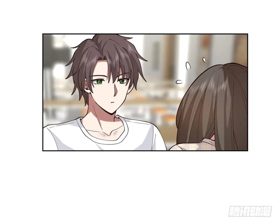 I Really Don’t Want to be Reborn ตอนที่ 12 หน้า 39