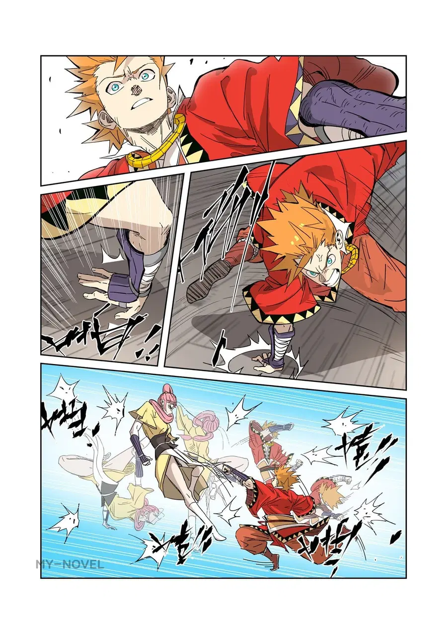 Tales of Demons and Gods ตอนที่ 322 หน้า 15