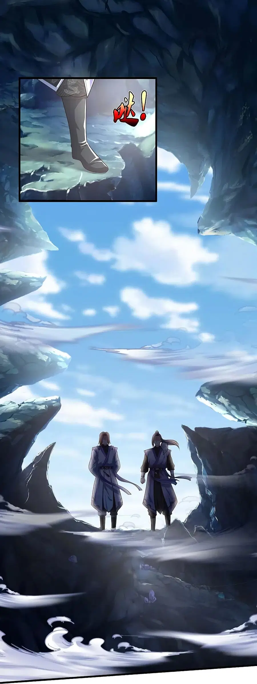 I’m the Great Immortal ตอนที่ 400 หน้า 2