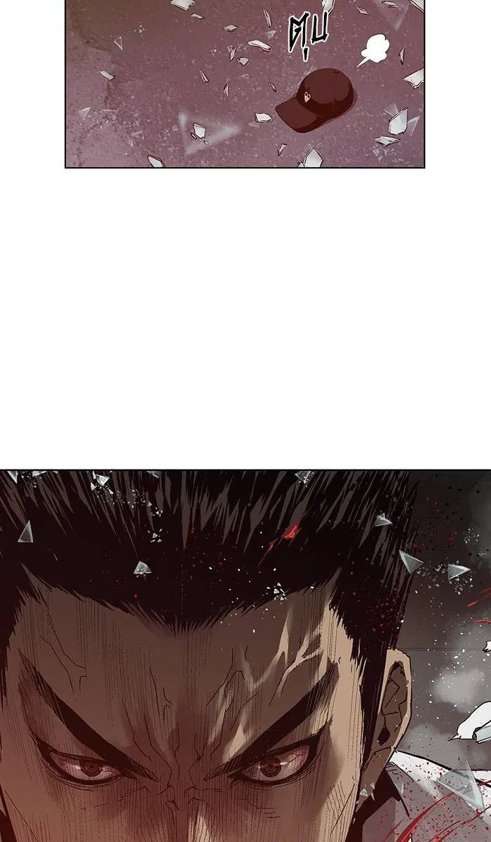 Weak Hero ตอนที่ 131 หน้า 111