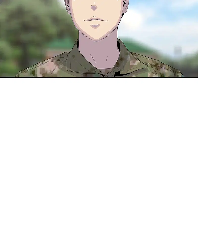 Kitchen Soldier ตอนที่ 166 หน้า 96