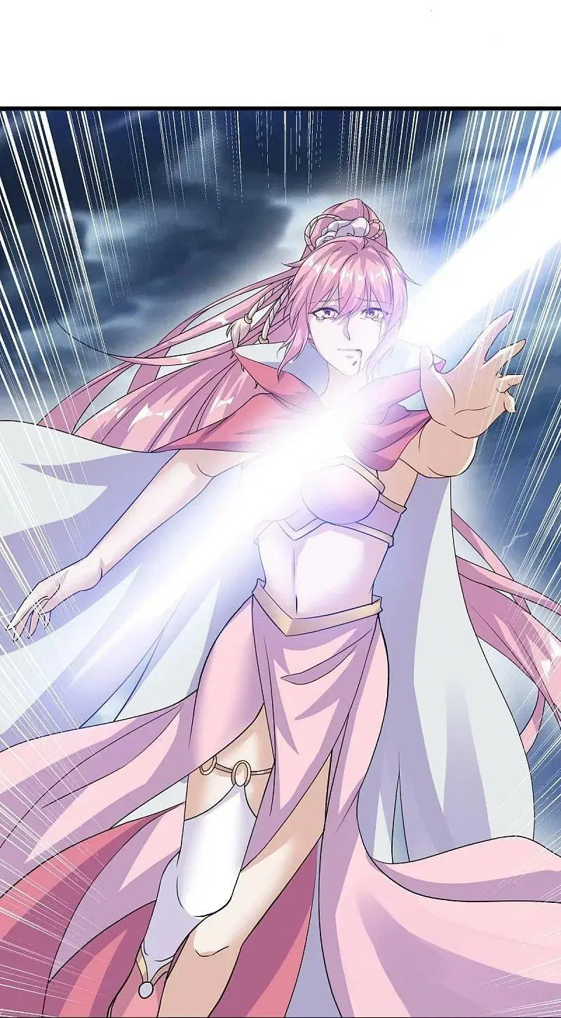 Peerless Battle Spirit ตอนที่ 578 หน้า 29
