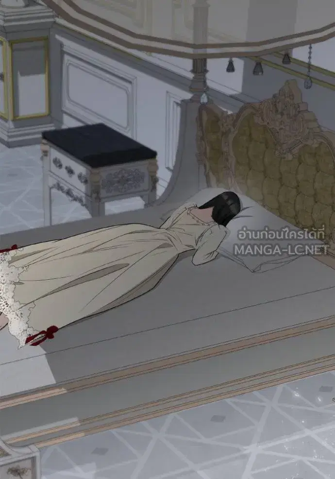 I Am the Queen in This Life ตอนที่ 142 หน้า 53