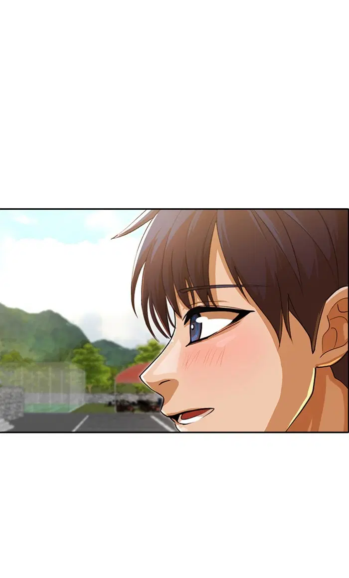 Random Chat ตอนที่ 194 หน้า 74