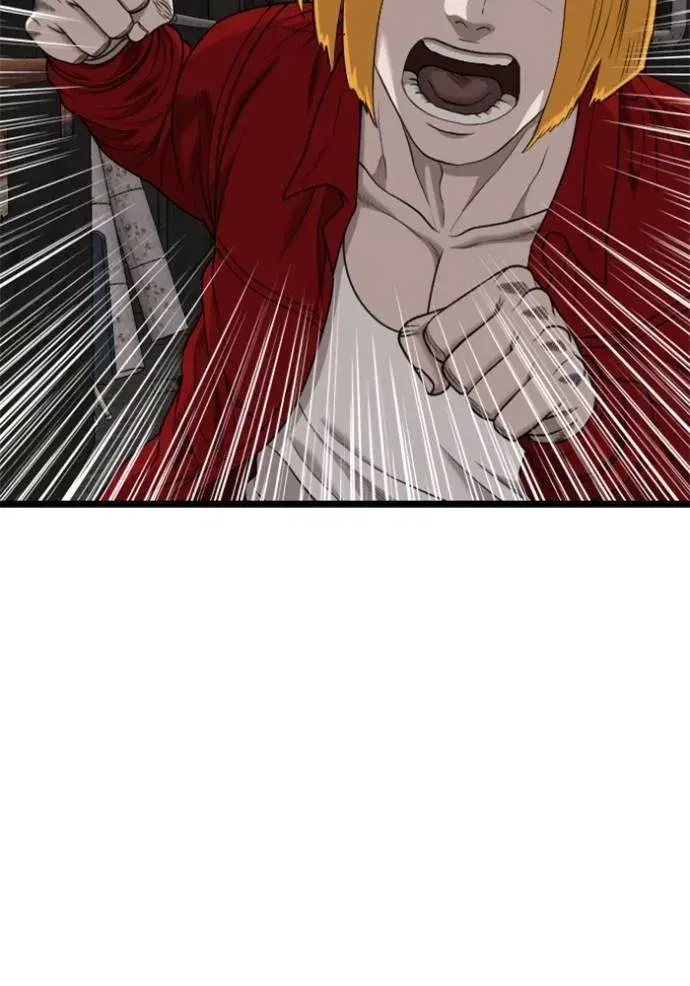 Bad Guy ตอนที่ 230 หน้า 115
