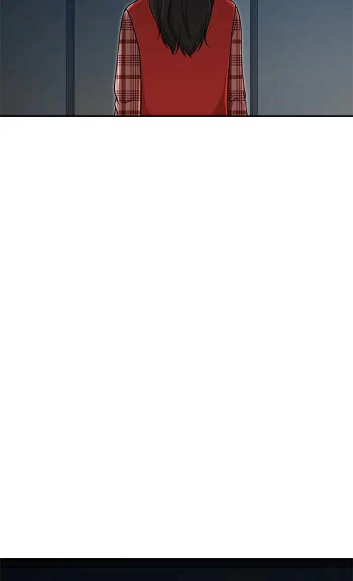 Random Chat ตอนที่ 179 หน้า 90