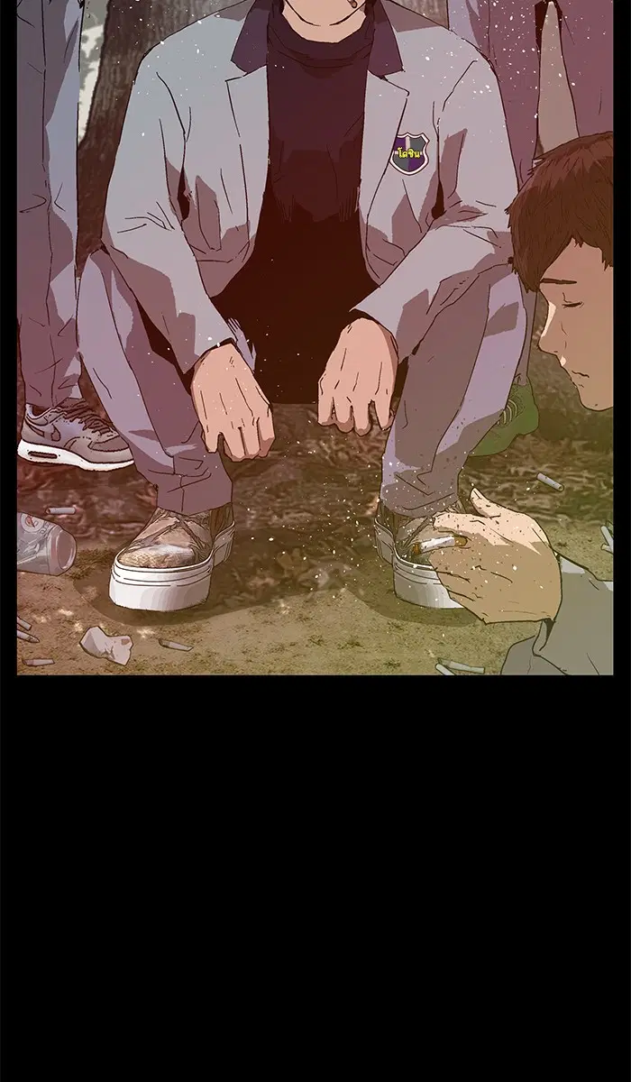 Weak Hero ตอนที่ 132 หน้า 34