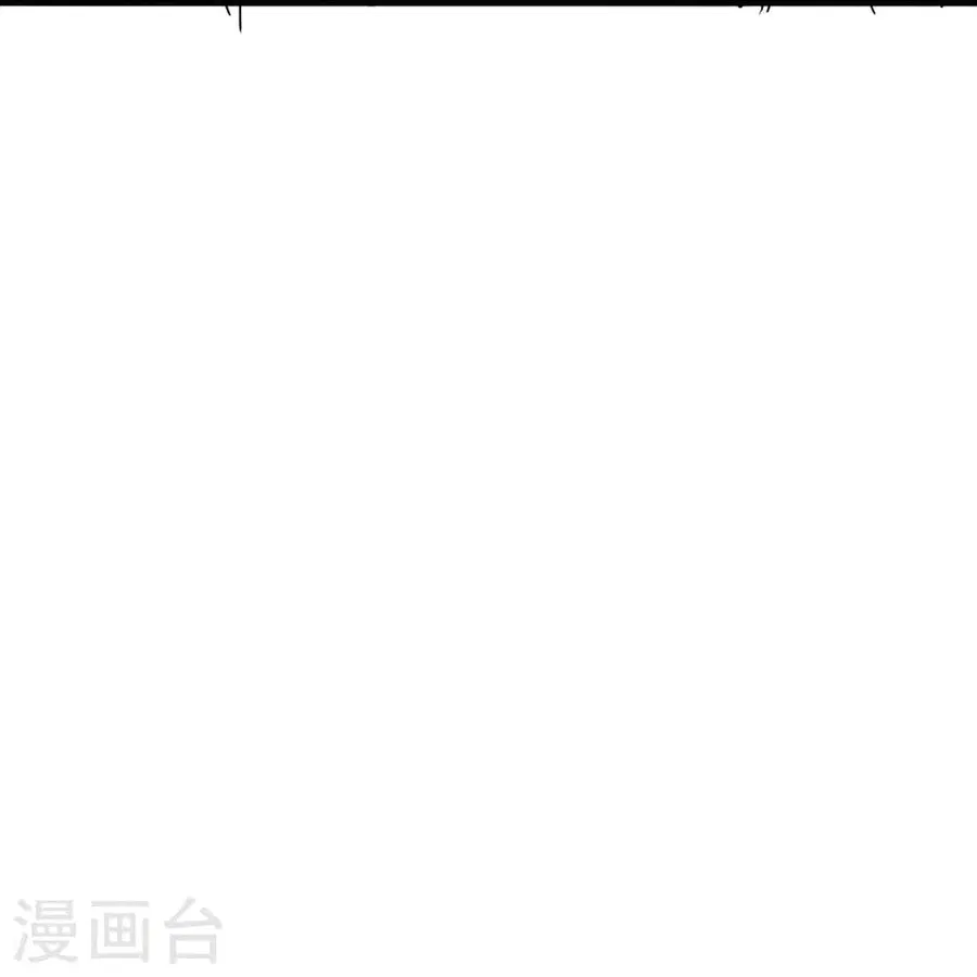 Banished Disciple’s Counterattack ราชาอมตะผู้ถูกขับไล่ ตอนที่ 329 หน้า 35