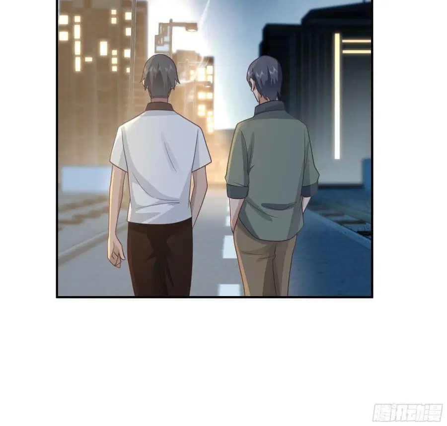I Really Don’t Want to be Reborn ตอนที่ 18 หน้า 41
