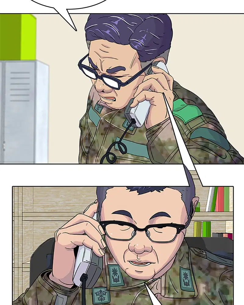 Kitchen Soldier ตอนที่ 41 หน้า 87