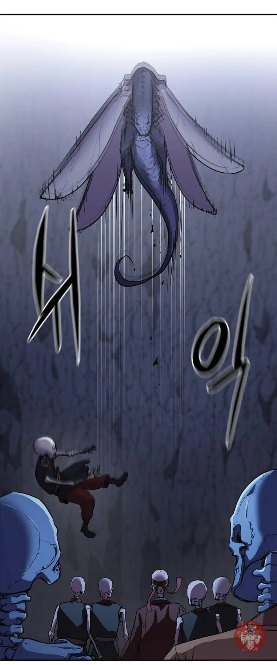 The Reborn Ranker Chronicles ตอนที่ 43 หน้า 21