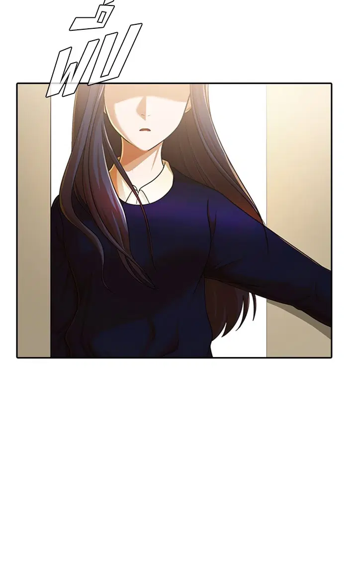 Random Chat ตอนที่ 179 หน้า 35