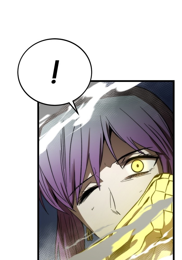 Ultra Alter แอ็กรองสตรองโคตร ตอนที่ 64 หน้า 160