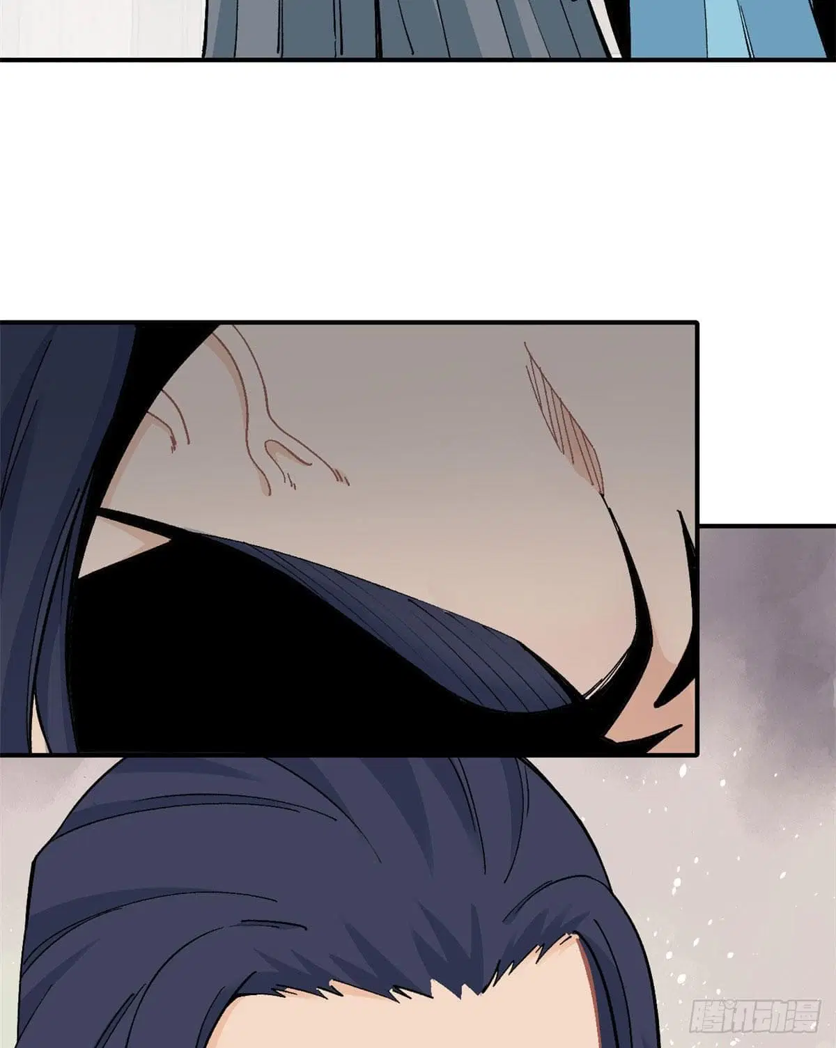 All Hail the Sect Leader ตอนที่ 9 หน้า 29