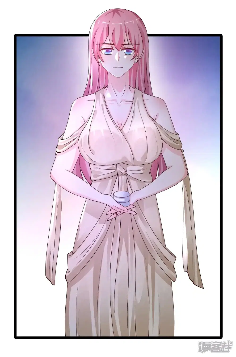 The Strongest Peach Blossom ตอนที่ 244 หน้า 8