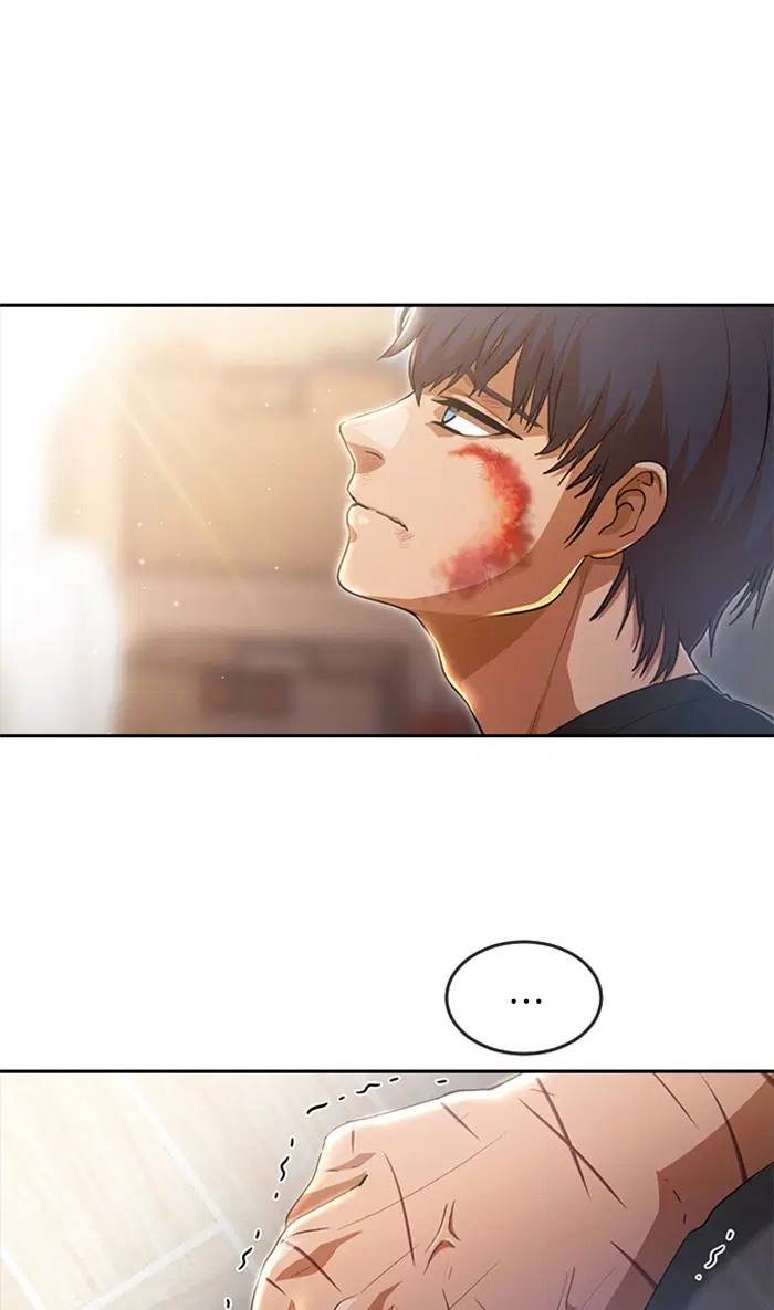 Random Chat ตอนที่ 256 หน้า 64