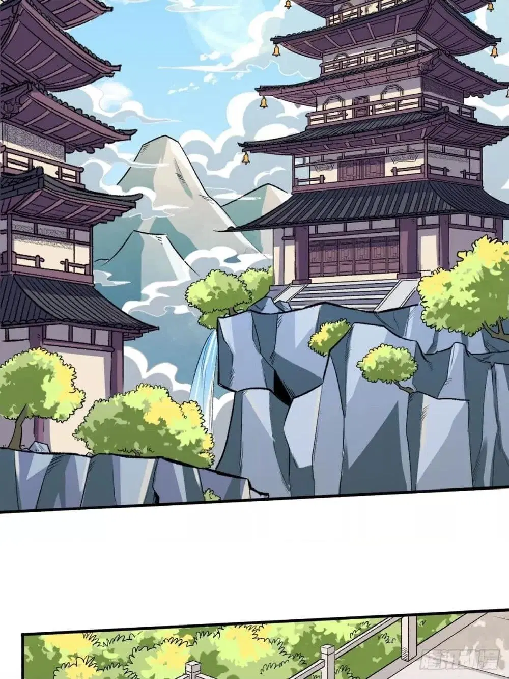 It Turns Out That I Am A Big Cultivator ตอนที่ 59 หน้า 29