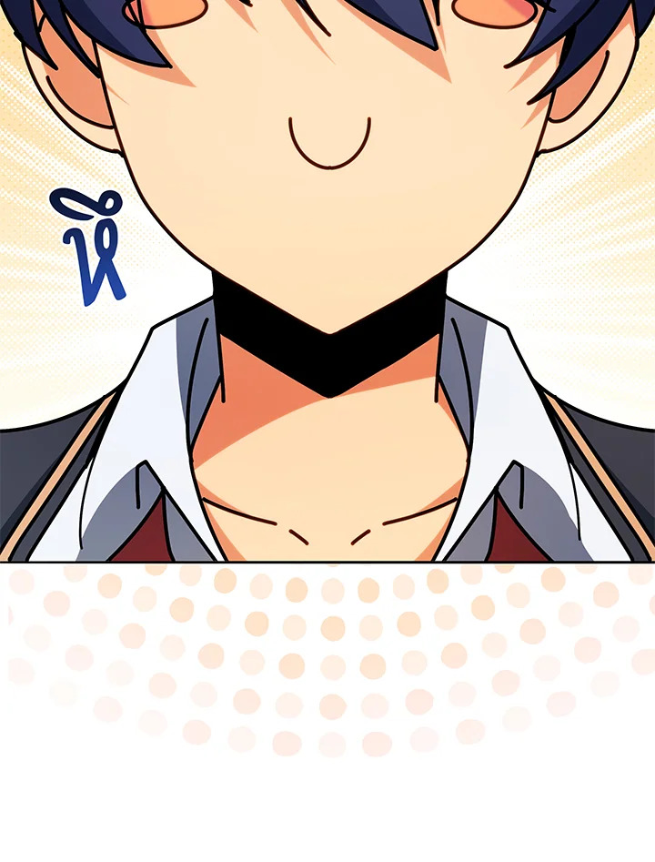 Necromancer Academy’s Genius Summoner ตอนที่ 72 หน้า 31