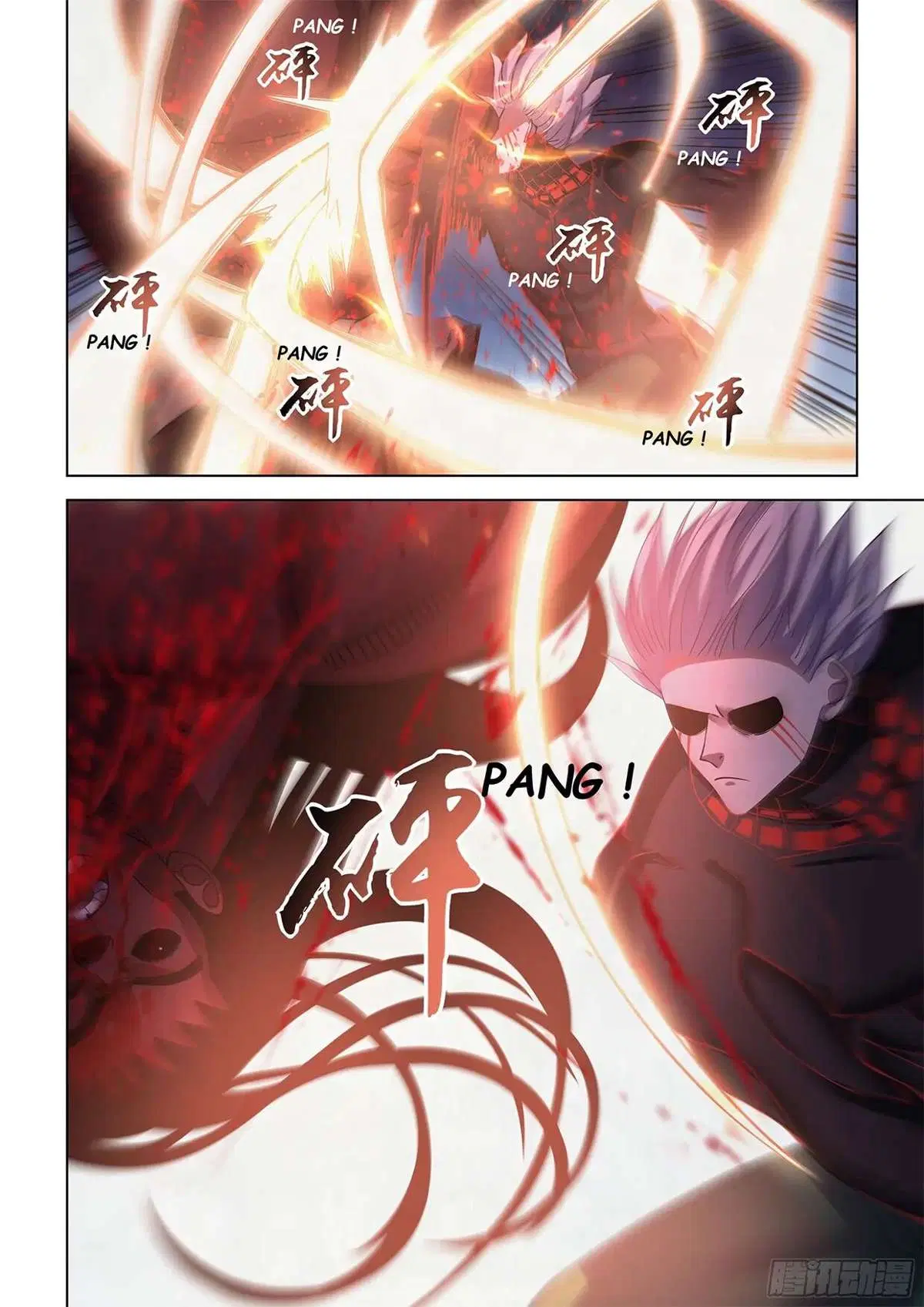 The Last Human ตอนที่ 428 หน้า 8
