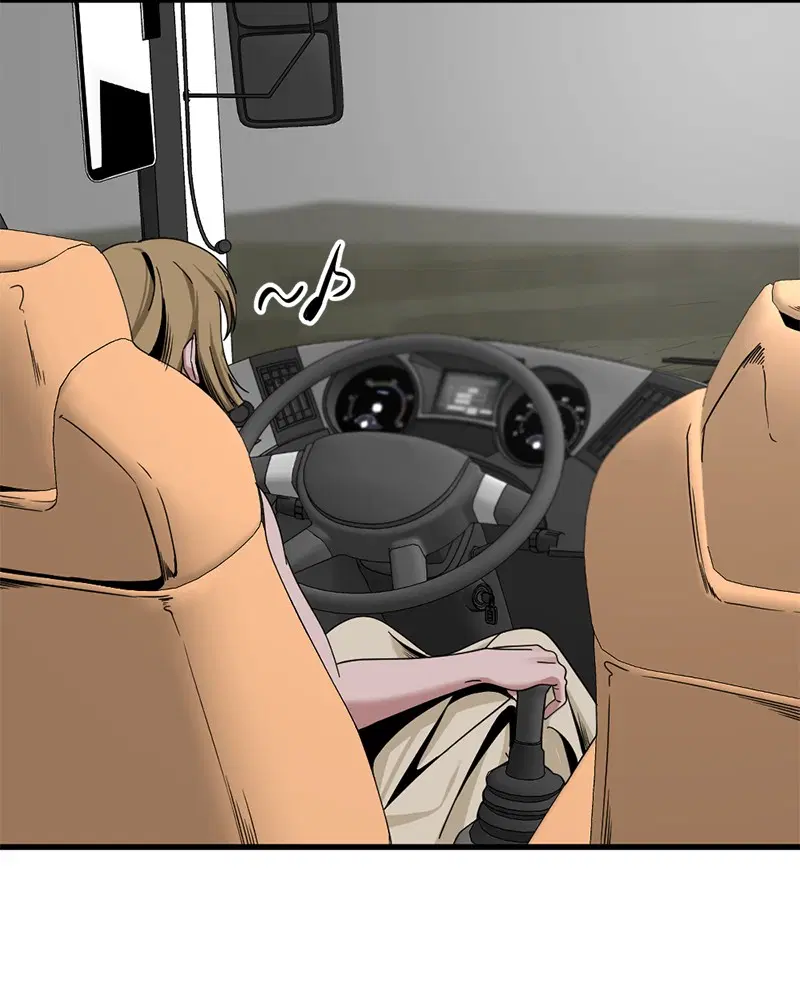 HERO KILLER ตอนที่ 67 หน้า 29