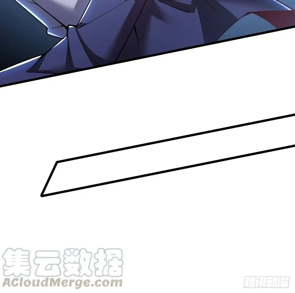 Undead King Beyond ตอนที่ 137 หน้า 50
