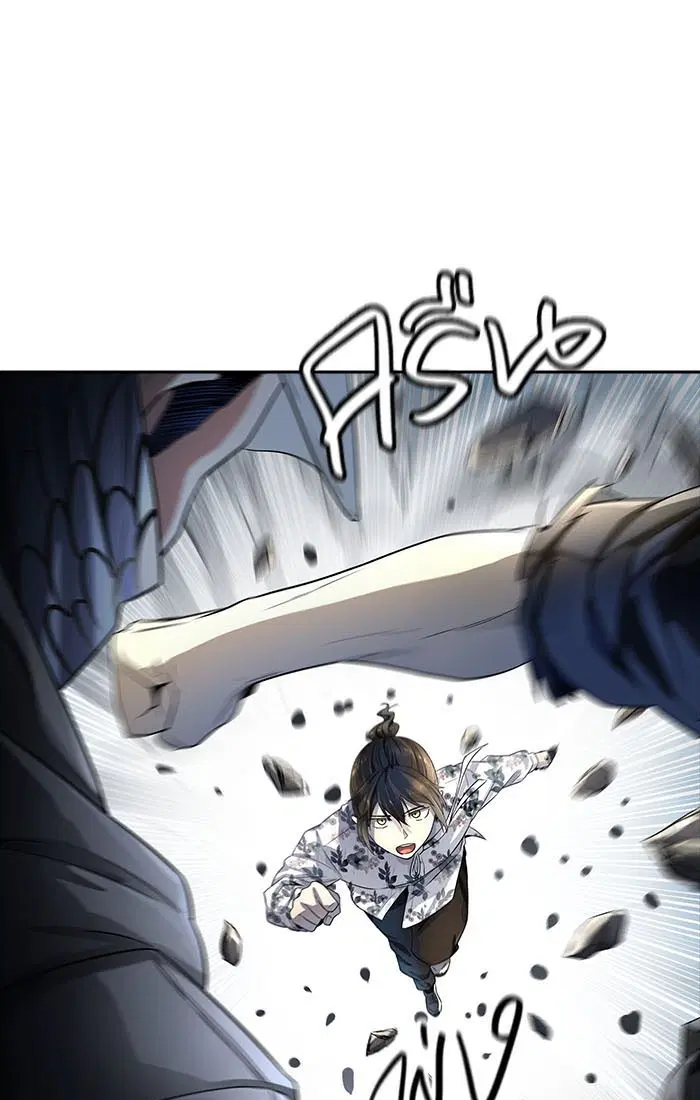 Tower of God ตอนที่ 538 หน้า 136