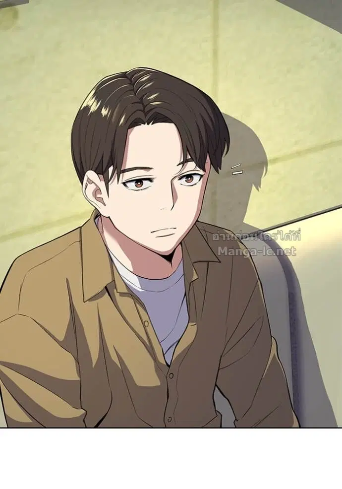 Reborn Rich ตอนที่ 25 หน้า 126