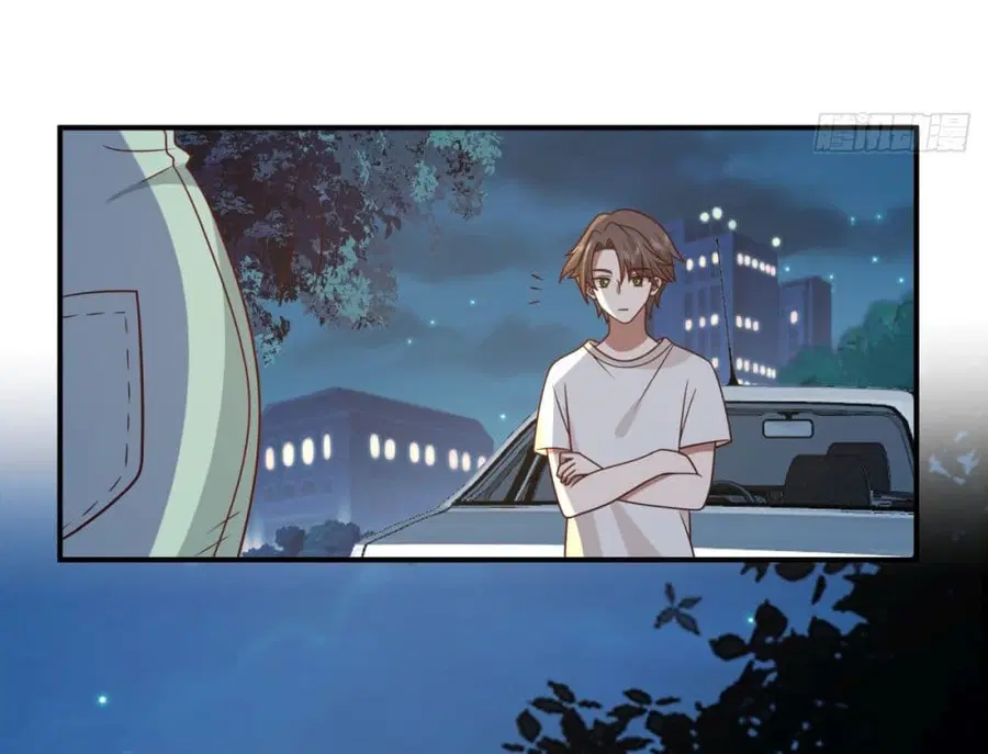 I Really Don’t Want to be Reborn ตอนที่ 71 หน้า 26