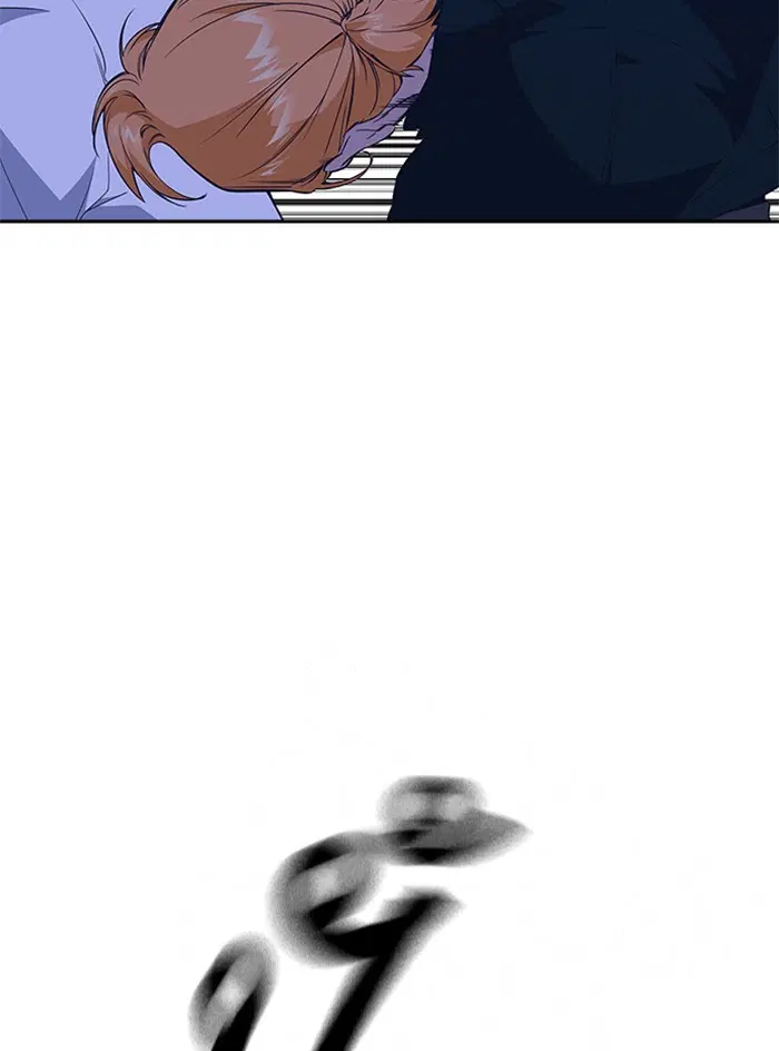 Study Group ตอนที่ 107 หน้า 53