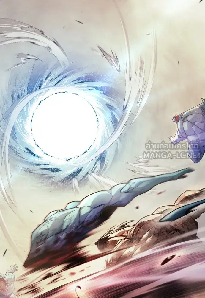 Superhuman Era ตอนที่ 190 หน้า 153