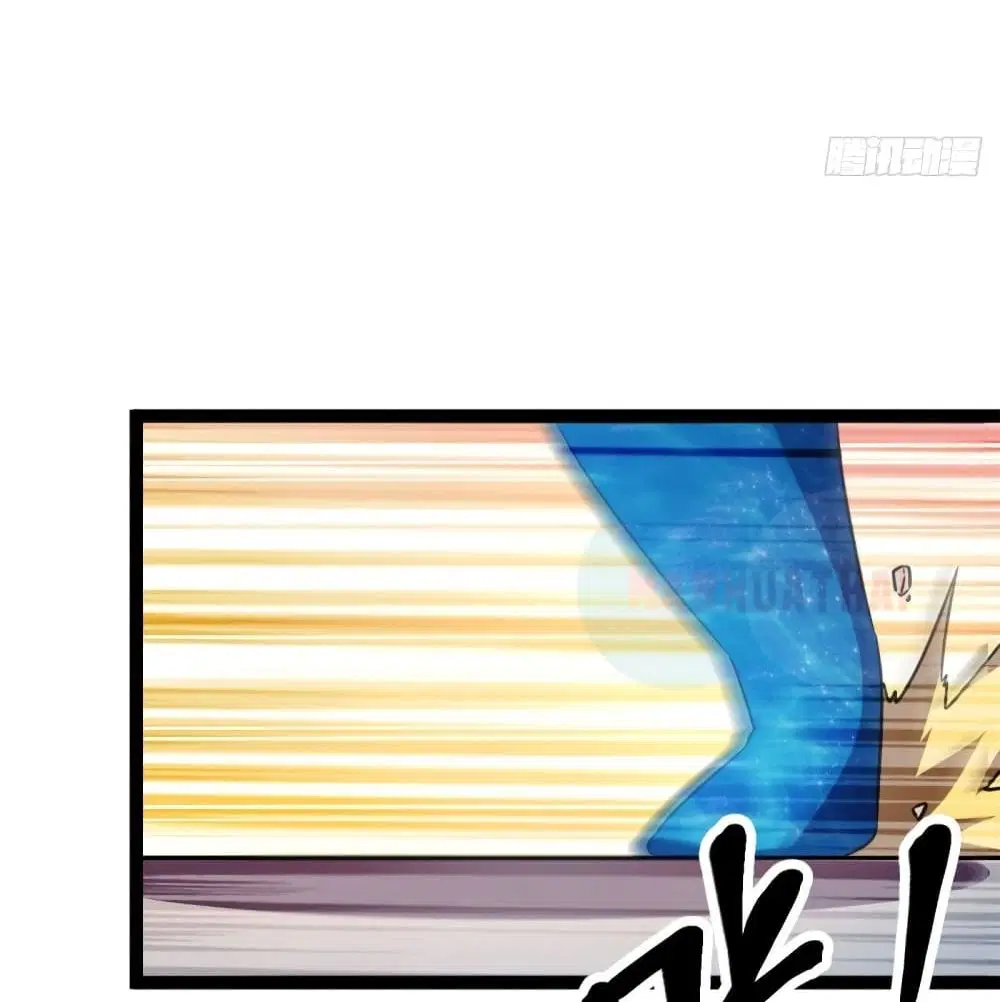 Shadow Hack ตอนที่ 57 หน้า 71