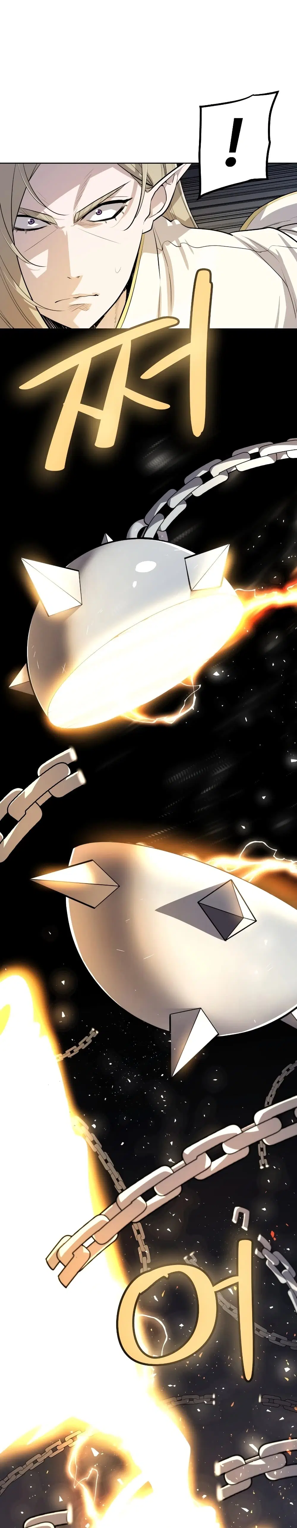 Overpowered Sword ตอนที่ 49 หน้า 5