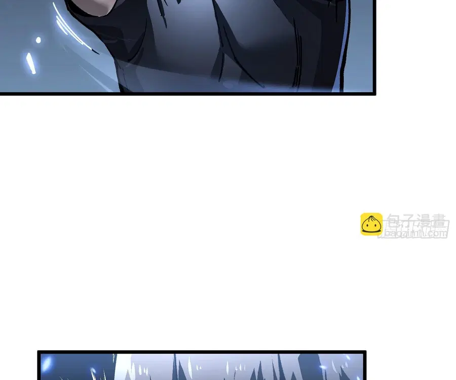 Martial Evolution: Start by Awakening the King of Monsters ตอนที่ 65 หน้า 52