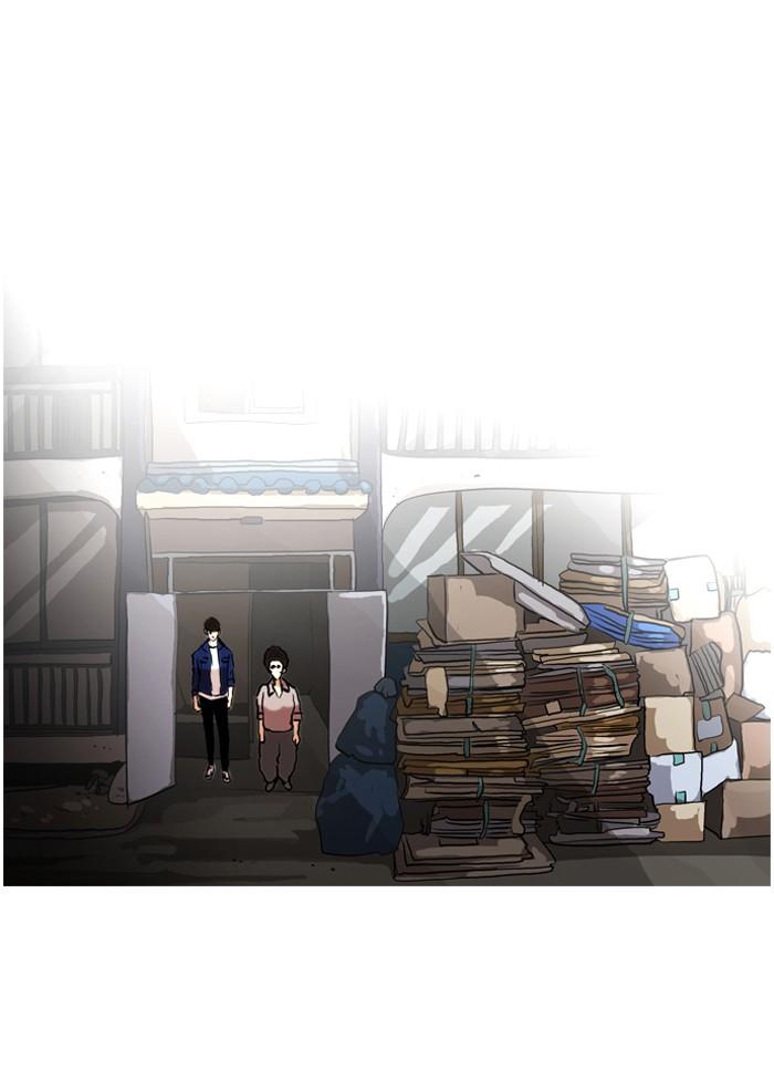 Lookism ตอนที่ 48 หน้า 47