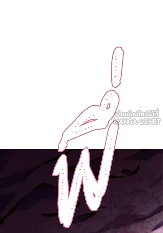Tower of God ตอนที่ 636 หน้า 180