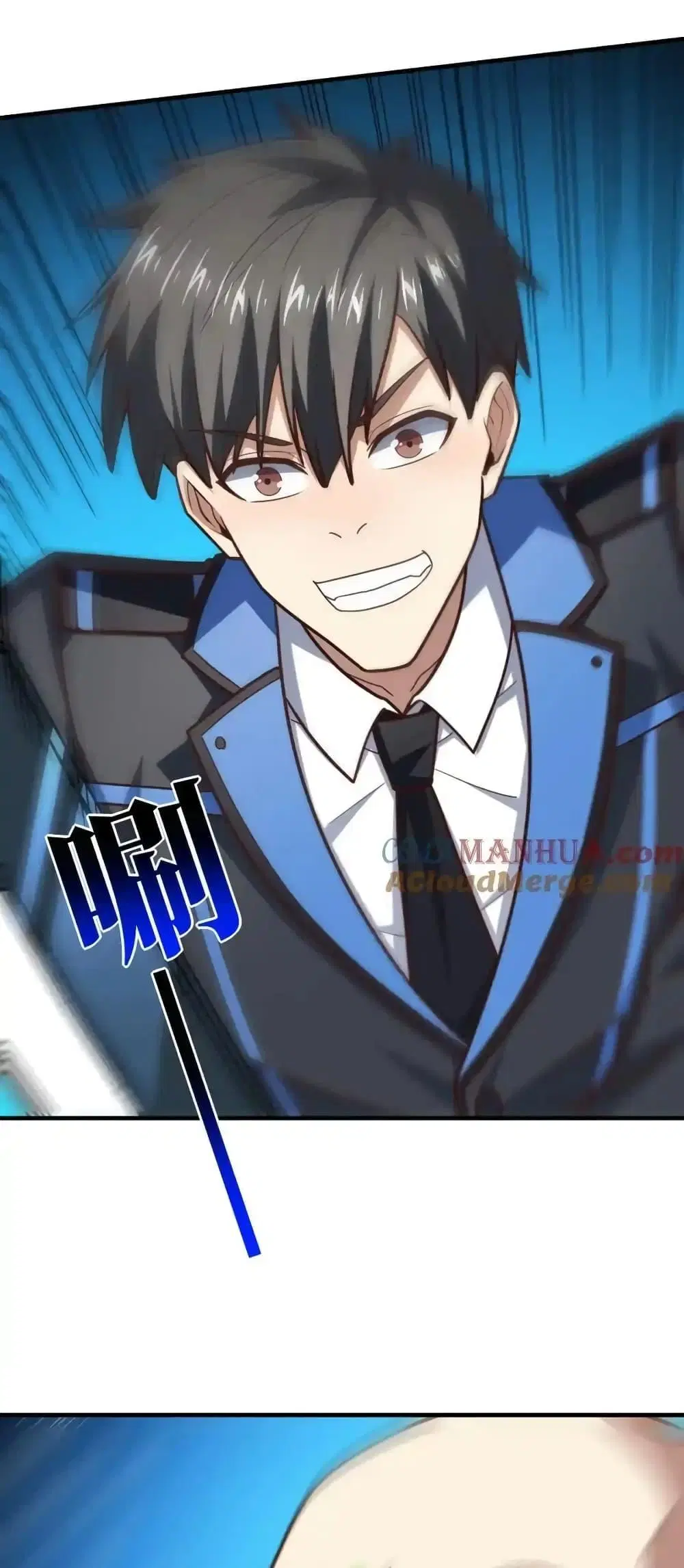 High Energy Strikes ตอนที่ 323 หน้า 37