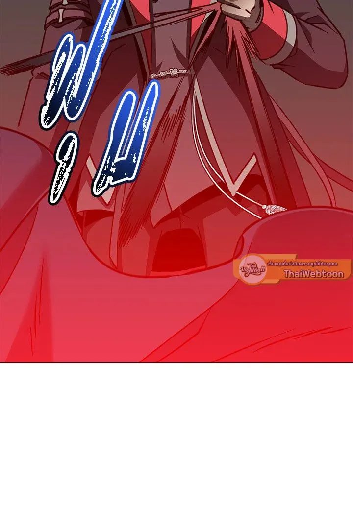 The Max Level Hero Has Returned! การกลับมาของวีรบุรุษเวลตัน ตอนที่ 204 หน้า 40