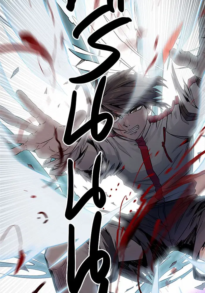 Tower of God ตอนที่ 498 หน้า 111