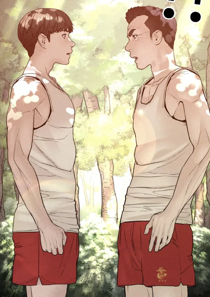 How to Fight ตอนที่ 127 หน้า 117