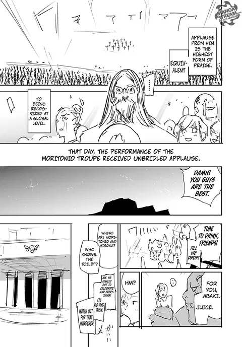 Hunter x Hunter ตอนที่ 356.5 หน้า 44