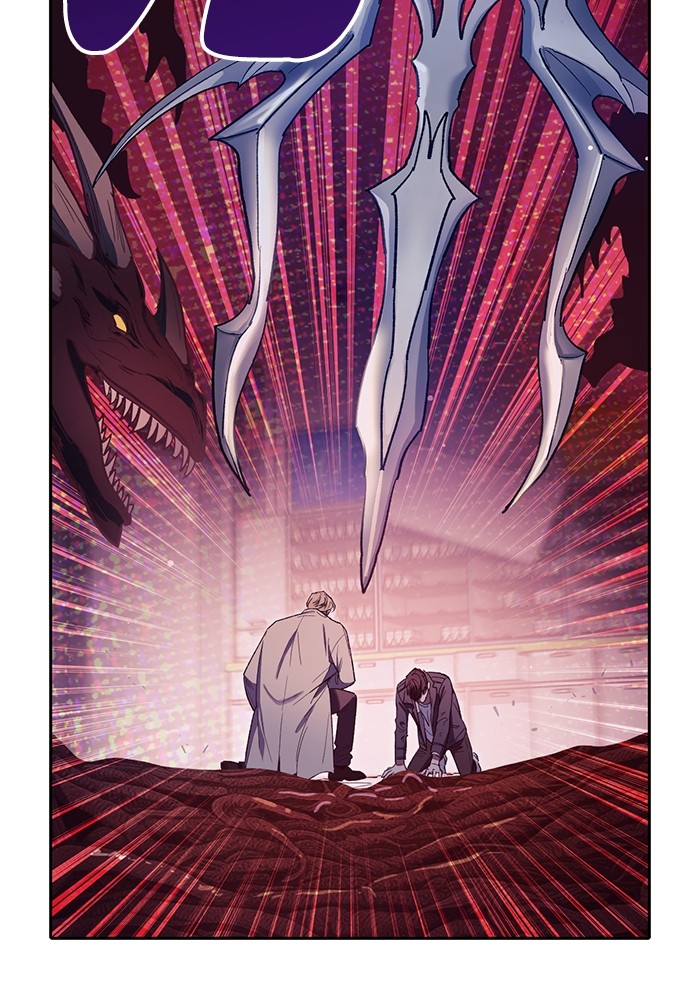 My S-Class Hunters (The S-Classes That I Raised) ตอนที่ 129 หน้า 66