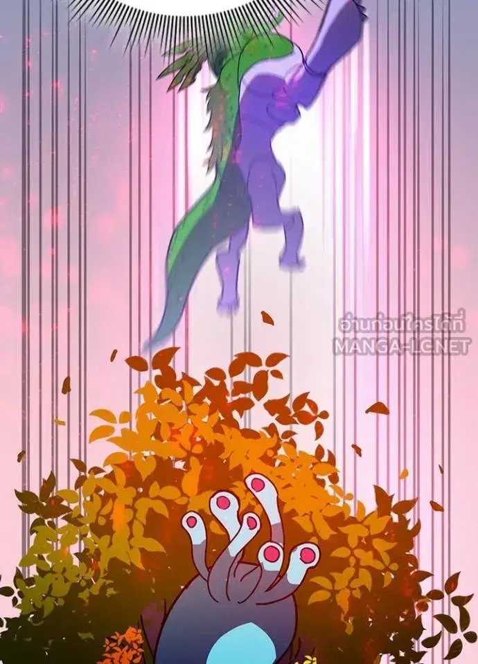Hidden Class Gravity User เป้าหมายครั้งที่ 2 ต้องเป็นสุดยอดผู้แข็งแกร่งด้วยคลาสลับ ตอนที่ 73 หน้า 19
