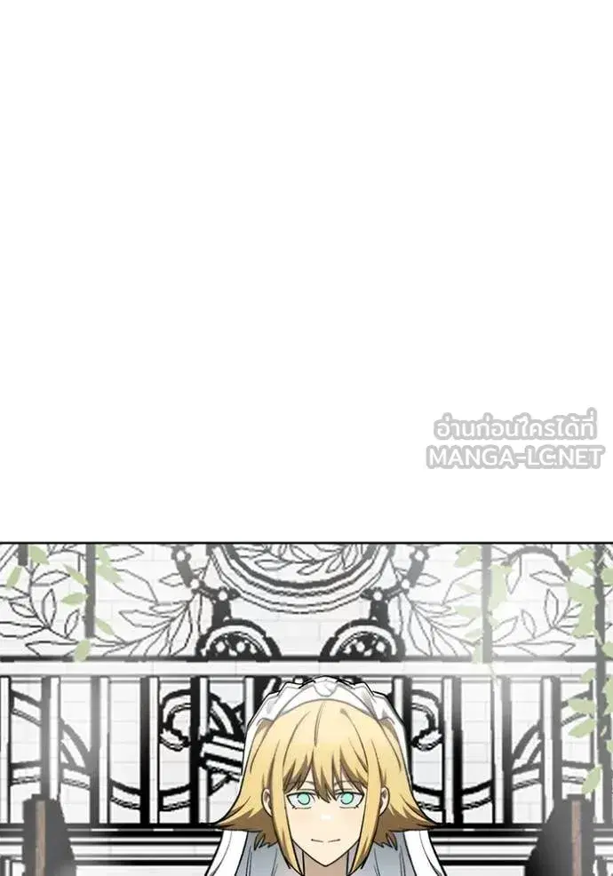 King of the Octagon ตอนที่ 181 หน้า 68