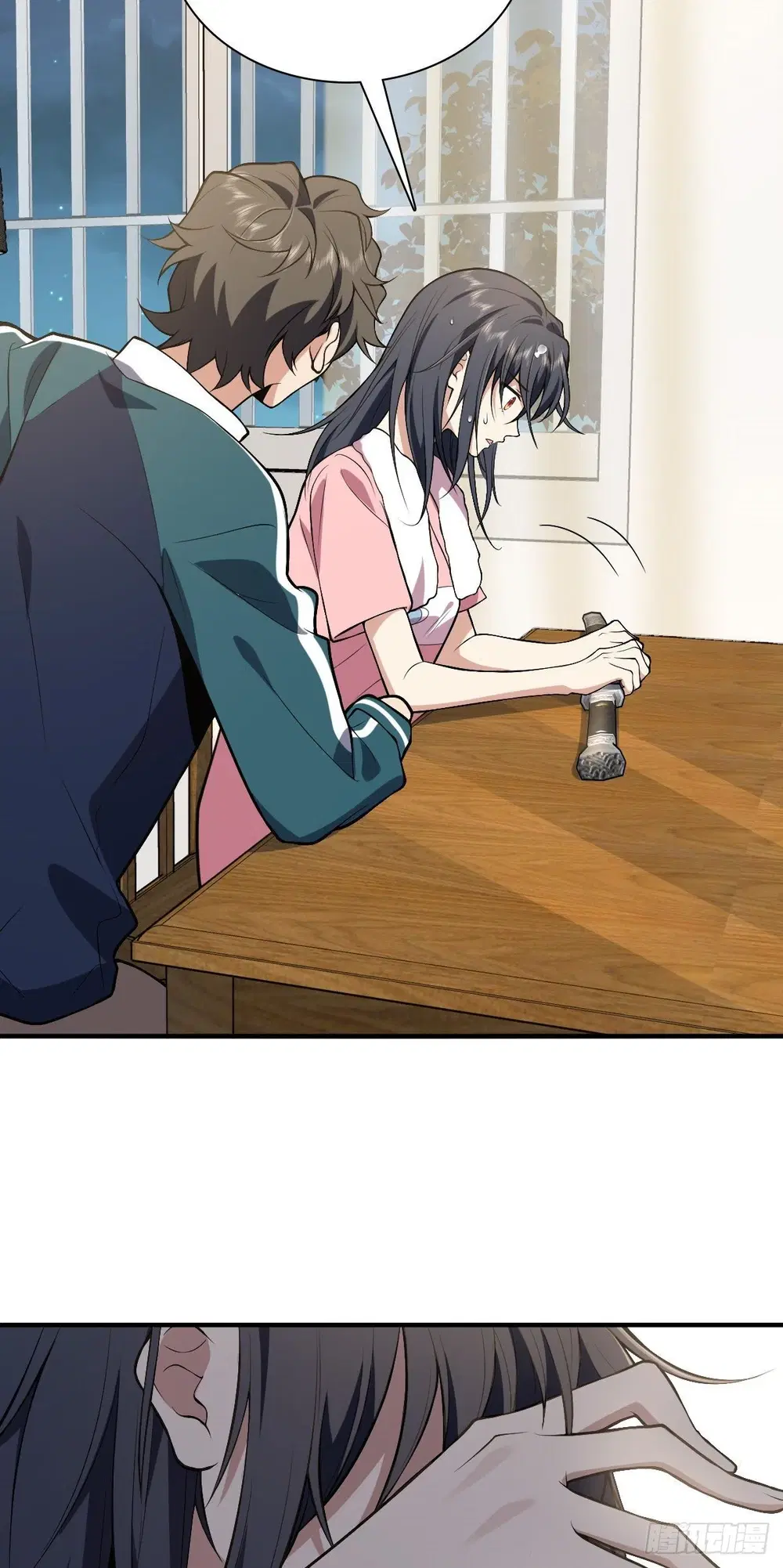 My Wife Is From a Thousand Years Ago ตอนที่ 27 หน้า 5